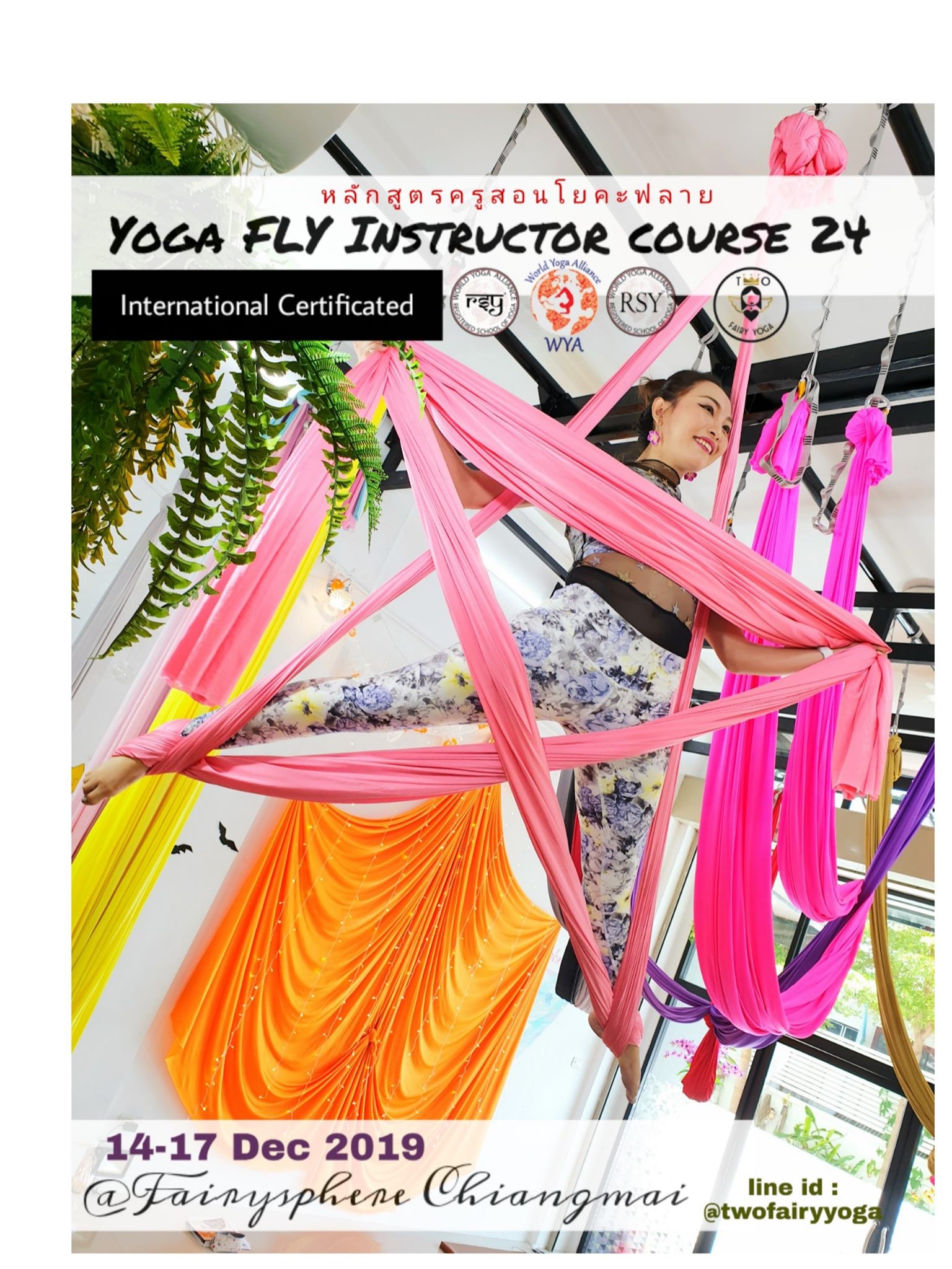 Read more about the article International Aerial Yoga Instructor Course And Intensive Training 24th